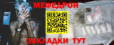стафф Донской