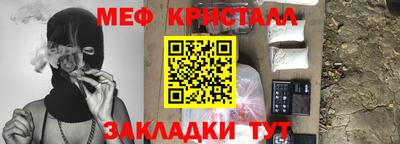 каннабис Дубна