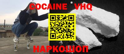 стафф Донской