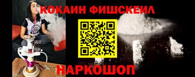 стафф Донской