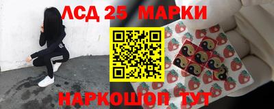 mix Донецк