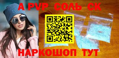 каннабис Дубна