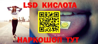 каннабис Дубна