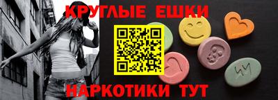 mix Донецк