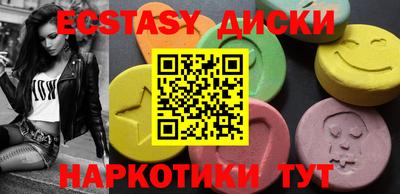 каннабис Дубна