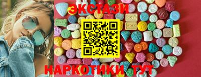каннабис Дубна