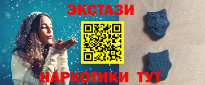 mix Донецк