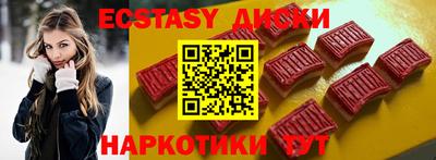 каннабис Дубна