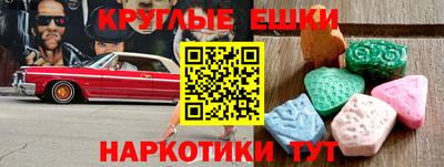 стафф Донской