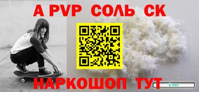 mix Донецк