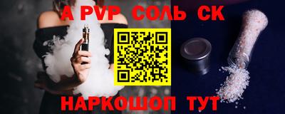 каннабис Дубна