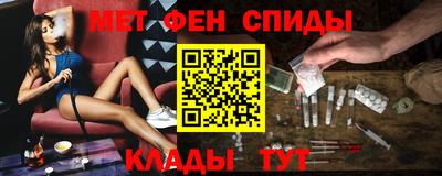 каннабис Дубна
