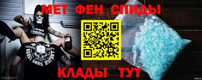 mix Донецк