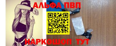 mix Донецк