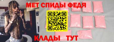 каннабис Дубна