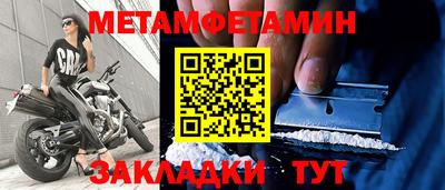 каннабис Дубна