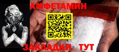 каннабис Дубна