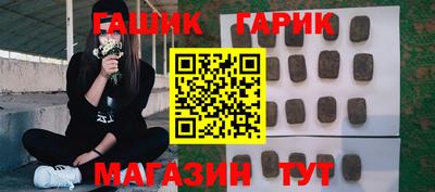 mix Донецк