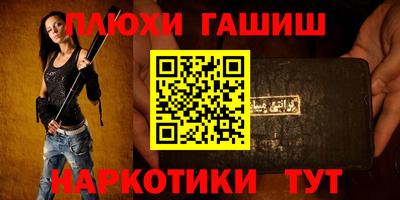 стафф Донской