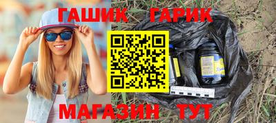 стафф Донской