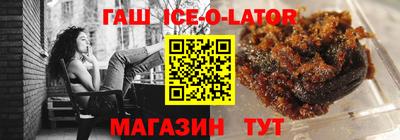 стафф Донской