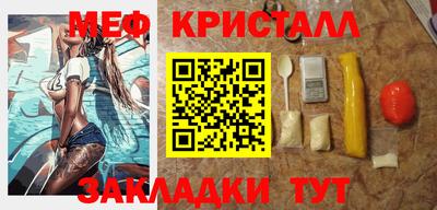 каннабис Дубна